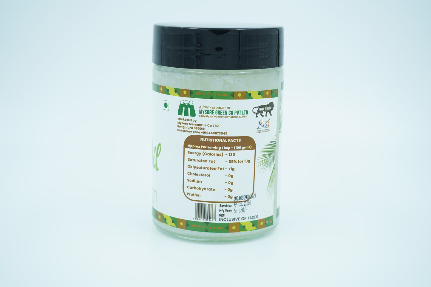 ORGANIC EXPRESS WOOD PRESSED COCONUT OIL