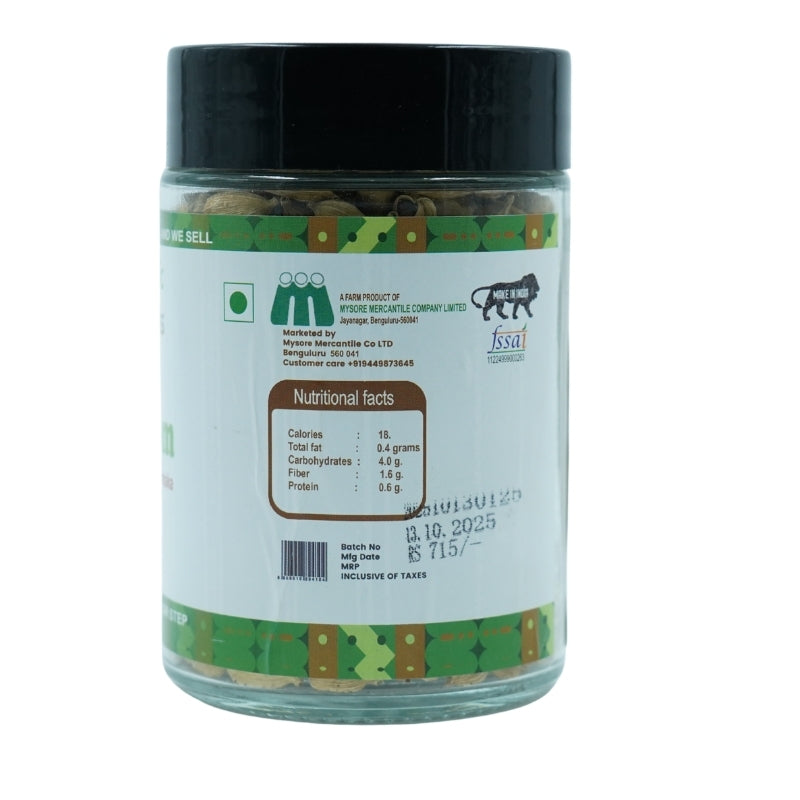 Organic Express White Cardamom/ Elachi 200 GMS