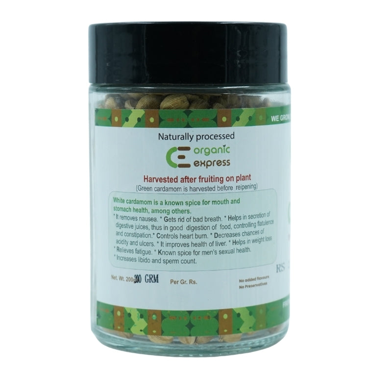 ORGANIC EXPRESS WHITE CARDAMOM/ ELACHI 200 GMS