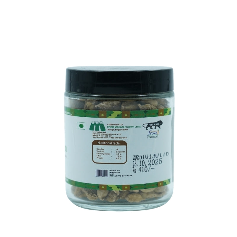 Organic Express White Cardamom/ Elachi 100 GMS