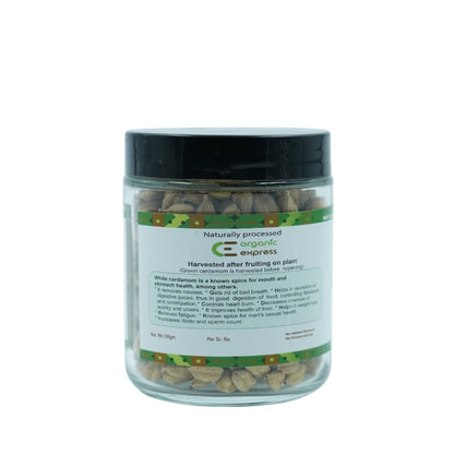 Organic Express White Cardamom/ Elachi 100 GMS