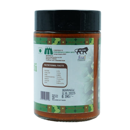 Jeerigemidi Pickle 500 g