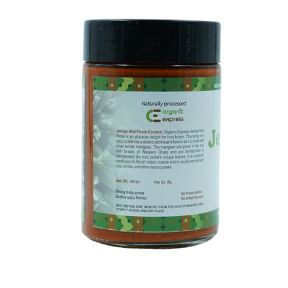Jeerigemidi Pickle 250g