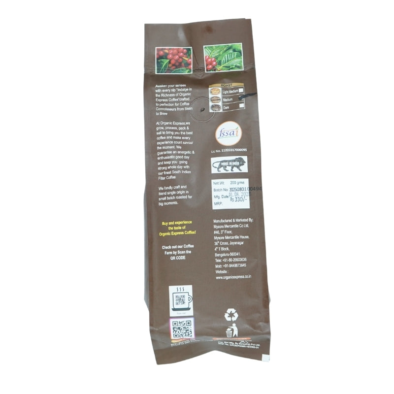 Grounded Authentic Coffee 200Gm