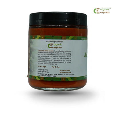 Jeerigemidi Pickle 250g (Jeerige Appe Midi Uppinakayi) - Without Oil & Vinegar