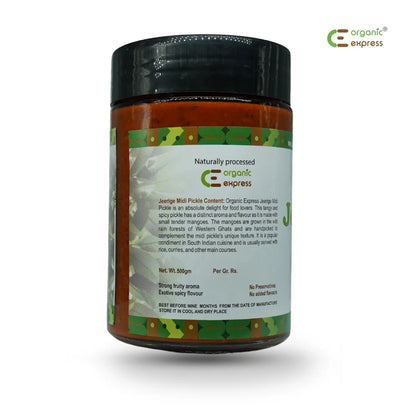 Jeerigemidi Pickle 500g (Jeerige Appe Midi Uppinakayi) - Without Oil & Vinegar