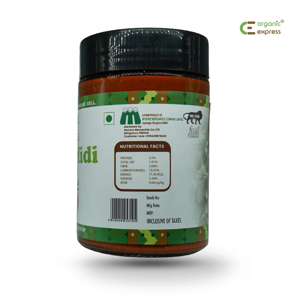 Jeerigemidi Pickle 500g (Jeerige Appe Midi Uppinakayi) - Without Oil & Vinegar