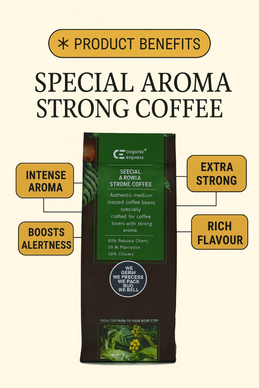 Special Aroma strong coffee 200 GM
