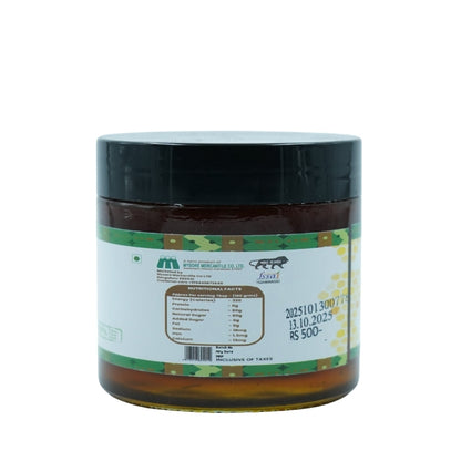 Forest Honey 500g | Raw & Unfiltered Wildflower